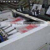 Double Layer Heat Sealing and Cutting Machine thumbnail-3