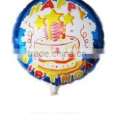 Birthday Inflated Balloon Toys Festival Gift Air Ballon Toys