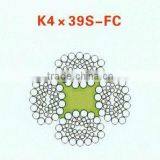 K4x39S+FC Wire Rope