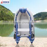 High Quality Inflatable Fishing Boat thumbnail-2