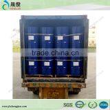 PVC Plasticizer EFAME Manufacturer thumbnail-2