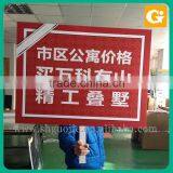 Laminated Poster Waterproof Foam Board Printing For Show thumbnail-1