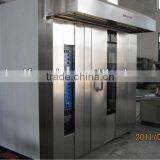 Bakery Equipment thumbnail-4