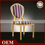 E-001 High Grade Restaurant Canteen Chairs With Aluminium Legs thumbnail-1