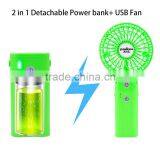 USB Desk Fan Foldable With Detachable Power Bank thumbnail-2