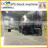 High Quality EPS Vacuum Forming Machine With CE Approval