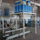 Bagging Machine for Urea 25 to 50kg thumbnail-6