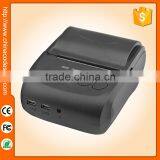 NT-5802 58mm Bluetooth Thermal Printer | Receipt Printer