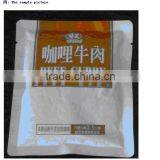 Filling Mixedly Packing Machine Unit for Curry Beef thumbnail-2