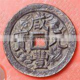 Custom Made Aged Brass Coin thumbnail-1
