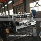 High Speed Automatic Carton Box Flexo Printer Slotter Die Cutter Machine thumbnail-5