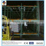 Gravity Pallet Storage Racking for Heavy Duty Pallet Racking thumbnail-3