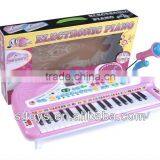 37keys Pink Children Piano MQ021FM thumbnail-3