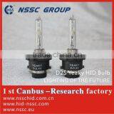 NSSC Yeaky 3800LM Philip OEM 100w D2S With 3 Years Warranty & Emark