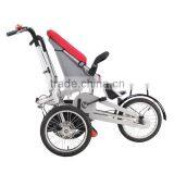 Fancy Baby Stroller Mother and Child Bike Stroller Baby Pram Baby Crib Folding Bicycle thumbnail-6