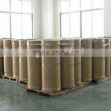 1280mm*4000m Bopp Tape Jumbo Roll thumbnail-5