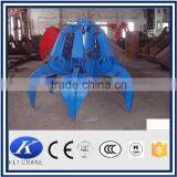 Hydraulic Grab Bucket thumbnail-2