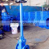 Gate Valve Parts thumbnail-3