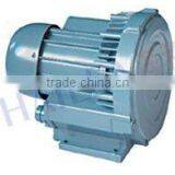 70W HAILEA powerful air blower