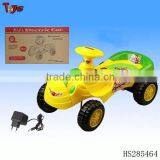 BO Muscial and Light With Steering Wheel Battery Ride on Car Toy thumbnail-1