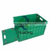 PP Plastic Container Turnover Storage Blue Box/Case