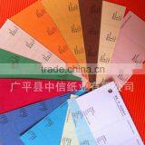 Specialty Leather Grain Cover Paper 110g for Book thumbnail-2