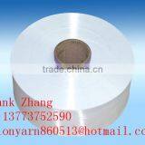 Nylon DTY Yarn, 100D/36F/2, Semi-dull