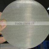 PP SCREEN Filter Contrast Mat Netting thumbnail-4