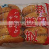 China Supplier Automatic Multi-row Biscuit Tray-free Flow Packaging/ Packing Machine thumbnail-5