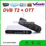 AML8726-MX Digital tv Receiver tv Dvb t2