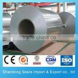 Mill Finish Aluminum Coil for Gutter From China thumbnail-5