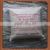 Hot Selling Agrochemical Ammonium Sulphate Compact Granular thumbnail-5