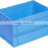O-55 -- Folding Plastic Container thumbnail-1
