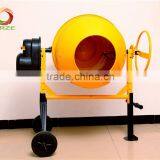 120,140,160,180,200,220,240Liter Electric Motor Cement Mixer Concrete Mixer thumbnail-3