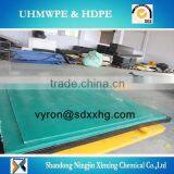 Polypropylene Hdpe Construction Plastic Board thumbnail-1
