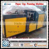 Disposable Cup Making Machine,automatic Paper Cup Machine,disposable Glass Machine