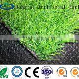 High Density Synthetic Lawn Grass With Long Life thumbnail-5
