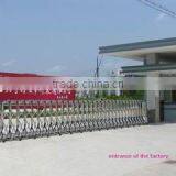 Netimex International Trading (Shengzhou) Co., Ltd. company overview - view 1 thumbnail