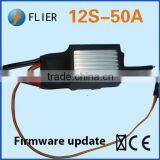 12S 50A VESC for Skateboard+ Skateboard Remote Control thumbnail-1