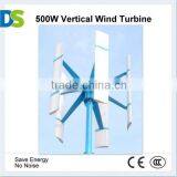 V 500w Wind Power Generator