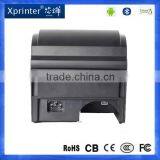 Thermal Barcode Label Printer Machine Or Themal Transfer Printing thumbnail-6