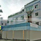 Shenzhen Huiqimei Technology Co., Ltd. company overview - view 1 thumbnail