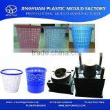 China OEM Custom PP/PVC/PS/PE Durable Plastic Waste Basket Mouldings/waste Basket Molding/rubbish Basket Moldings Supplier thumbnail-1