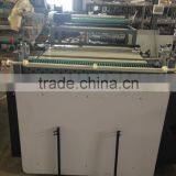 Computer Papter Roll To Sheet Cutting Machine,Paper Cutting Machine thumbnail-4