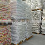 BEST JAPONICA ROUND RICE <5% BOKEN> - CHEAPEST PRICE_HIGH QUALITY - CURRENT RICE thumbnail-6
