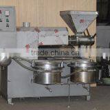 Screw Type Mustard Oil Machine/Oil Extraction Machine/Oil Press Machine thumbnail-2