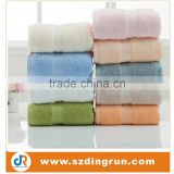 Soft Solid Color Terry Multicolor China 100% Egyptian Cotton bath Towel Softextile