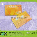 Smart ic Card Supply thumbnail-1