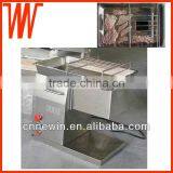 Stainless Steel QX Cooked Meat Cutter thumbnail-1