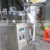 Neweek Saving Labors Automatic Washing Spices Powder Packing Machine thumbnail-2